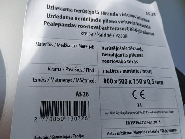 Müüa uus köögivalamu 800 × 500 mm