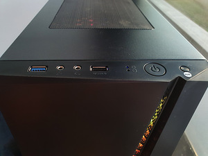 Mänguriarvuti: GTX 960, i5 (4 foto / 6)