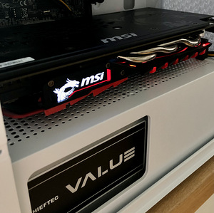 GTX 1060 / i5 / 16GB Ram Gaming PC (4 foto / 6)