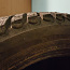 Шипованные шины 195/50R16 88T Goodyear UltraGrip Ice Arctic (фото #4)