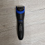 Машинка для стрижки волос Philips QC5370 машинка для стрижки волос + лист для резки (фото #2)