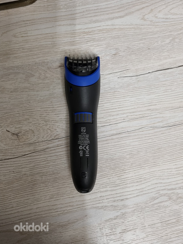 Philips QC5370 juukselõikur juukselõikusmasin + lõikuslina (foto #2)