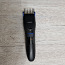 Philips QC5370 juukselõikur juukselõikusmasin + lõikuslina (foto #3)