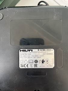 Hilti laadija (3 foto / 3)