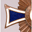 Материнский крест 3-й степени Германия ОРИГИНАЛ. (фото #4)