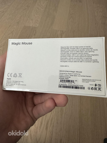 Apple Magic Mouse (фото #2)