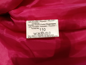 Komplekt Lenne 110 (7 foto / 9)