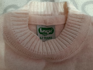 Kampsunid 6-7 a (5 foto / 10)