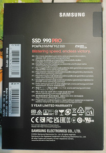 Новый Samsung 990 PRO 1TB NVMe M.2 PCIe 4.0 SSD (3 фото из 3)