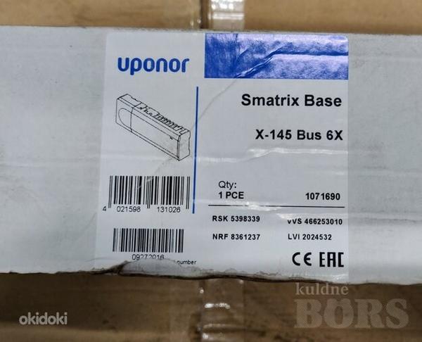 Uponor Smatrix Base контроллер X-145 Bus 6 (фото #3)