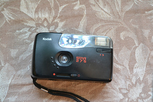 Пленочный фотоаппарат KODAK
