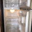 Холодильник Samsung No Frost (фото #2)