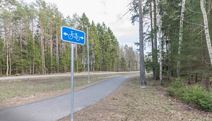 Lennu tn 30, Ämari, Lääne-Harju vald, Harjumaa (5 foto / 11)