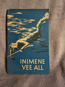 Inimene vee all - V. Fadejev, A. Petšatin, V. Surovkin (1 foto / 1)