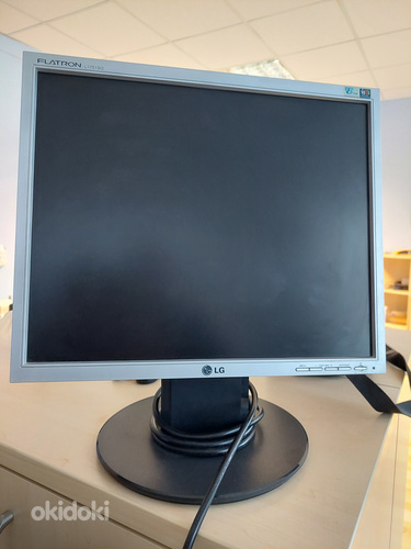 LG FlatronL1751SQ-SN monitor (foto #1)