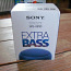 Sony SRS-XB10 Bluetooth, uus (foto #1)