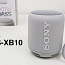 Sony SRS-XB10 Bluetooth, uus (foto #2)