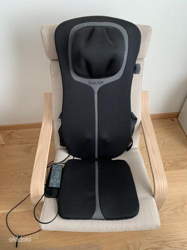 Beurer массажный чехол/массажное кресло MG254 (фото #1)