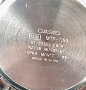 Наручные часы Casio для мужчин (3 фото из 7)