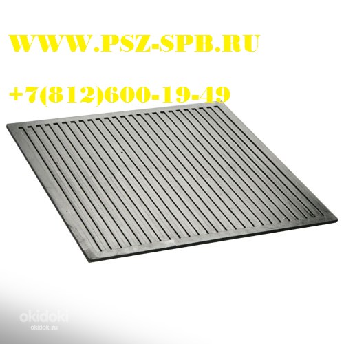 Ковры диэлектрические резиновые (500*500*6мм) 2 группа МБС - Санкт ...