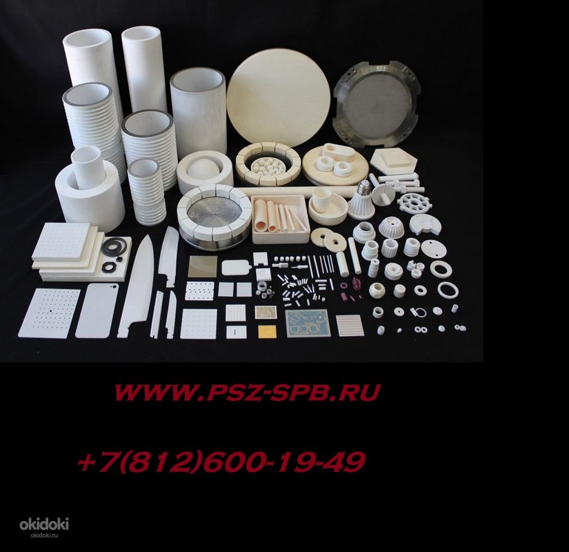 Глиняная посуда 14 века на руси. Разновидность высокотемпературной керамики 12 букв. Разновидность высокотемпературной керамики 12 букв. Типы русской гончарной утвари. Конструкционная керамика.