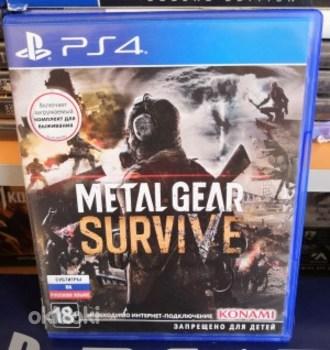 Metal Gear Survive PS4 (фото #1)