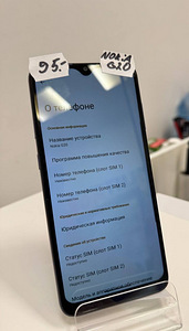 Nokia G20 (3 фото из 4)