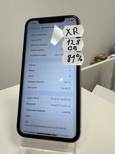 iPhone XR (3 foto / 4)