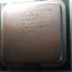 Intel Pentium '04 (foto #2)