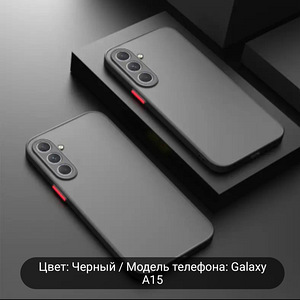 Korpus Samsung A15-le (4 foto / 6)