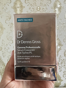 Dr Dennis gross dark spots (4 foto / 4)