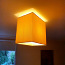 4 room светильник эстонского дизайна Art 3011/1 60w 220V (фото #1)