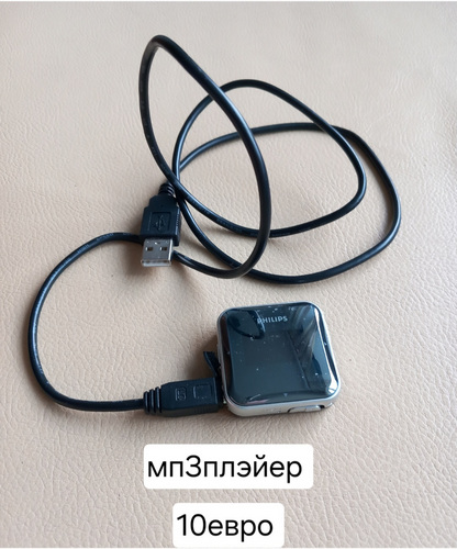 MP3-mängija