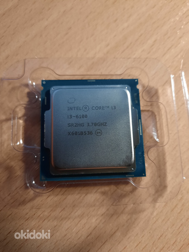 Intel i3-6100 LGA1151