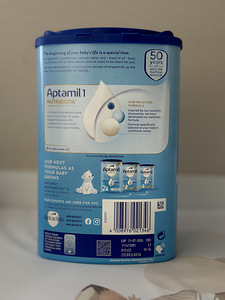 Aptamil 1 (2 foto / 2)
