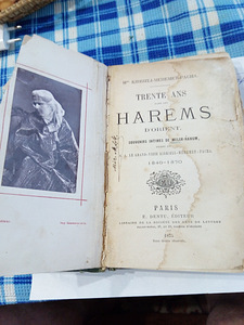 Книга "30 лет в Гореме" 1875 год