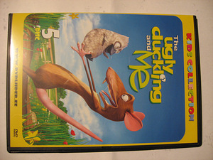 Uued multifilmid kiles - 6 erinevat dvd-d (5 foto / 5)