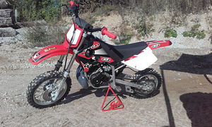 Laste krossikas GAS GAS MC 50 cm3 (1 foto / 5)