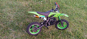 Детский велосипед DIRT BIKE d7-05 (3 фото из 8)