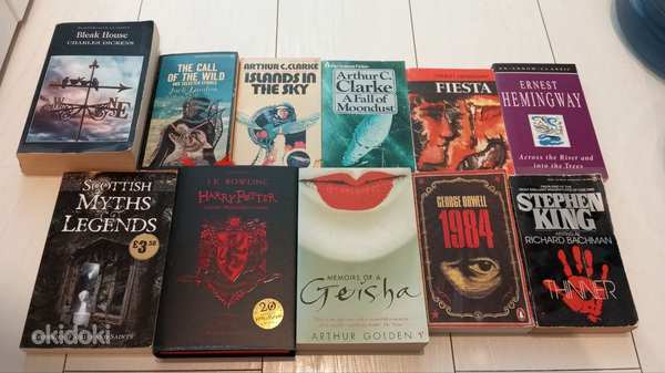 Книги на английском