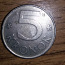 Швеция 1982 - Медно-никелевая монета 5 крон с монограммой в короне (фото #2)