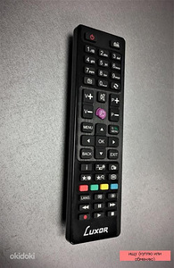 Hama Universal 8in1 Remote Control 00012307 (2 foto / 3)