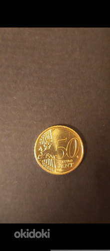Uus kujundus, millel on kujutatud MARIE CURIE portree! Paist