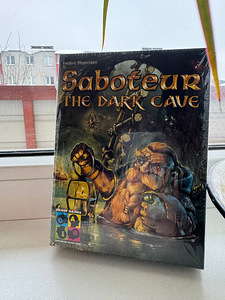 Saboteur: The Dark Cave (new) (1 foto / 3)