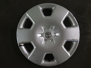 Toyota originaal Ilukilbid 15" 2 tk. (IK1) (3 foto / 5)