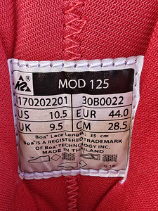 MOD 125 Inline Kiiruisud (4 foto / 5)