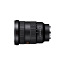 Sony Suumobjektiiv FE 16-35mm f/2.8 GM (foto #2)