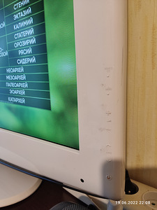 Samsungi teler 40" (5 foto / 6)