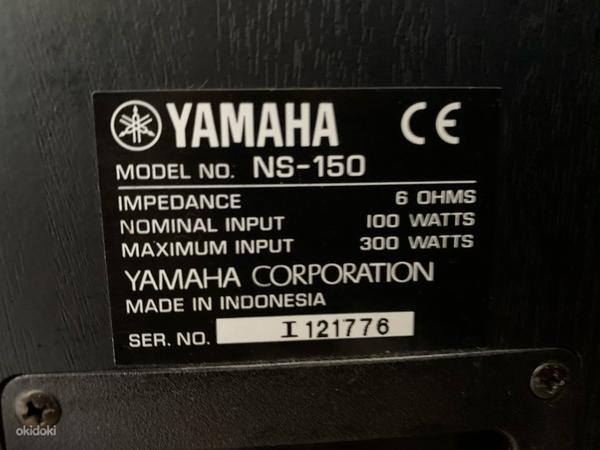 Yamaha NS-150 + NS-C444 kõlarid (foto #3)