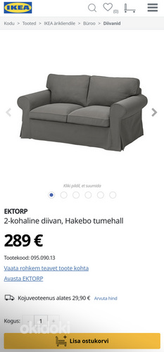 Diivan Ikea EKTROP (foto #6)